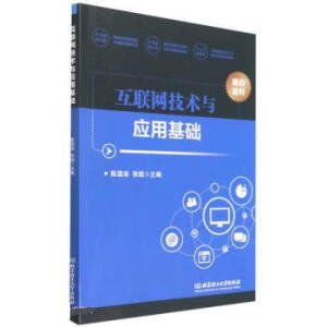 ��(li��n)�W(w��ng)���g(sh��)�c��(y��ng)�û��A(ch��)