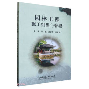 �@�ֹ���ʩ���M���c����