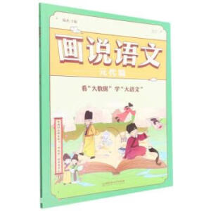 ���f�Z�ġ�Ԫ��ƪ