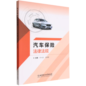 ��܇���U���ɷ�Ҏ(gu��)