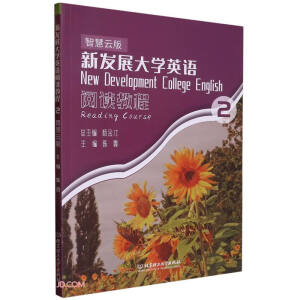 �°l(f��)չ��WӢ�Z��x�̳�2���ǻ��ư棩