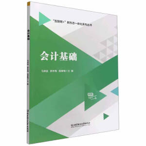 ��(hu��)Ӌ(j��)���A(ch��)