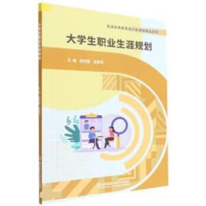 ��W(xu��)���I(y��)����Ҏ(gu��)��