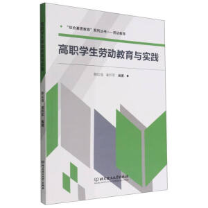 ���W(xu��)���ڄӽ����c���`