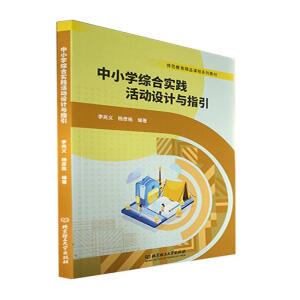 ��С�W(xu��)�C�ό�(sh��)�`����O(sh��)Ӌ�cָ��