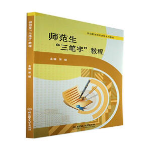 �����������P�֡��̳�