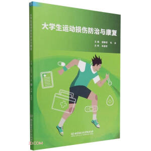 ��W(xu��)���\(y��n)�ӓp�������c����(f��)