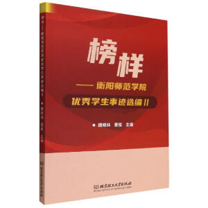 ��ӡ�����ꖎ����W(xu��)Ժ��(y��u)��W(xu��)�����E�x����