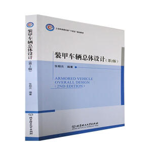 �b��܇�v���w�O(sh��)Ӌ(j��)����2�棩