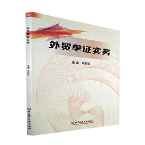 ���Q(m��o)���C��(sh��)��(w��)