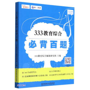 333�����C�ϱر����}