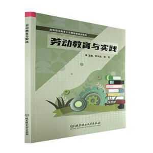 �ڄ�(d��ng)�����c��(sh��)�`