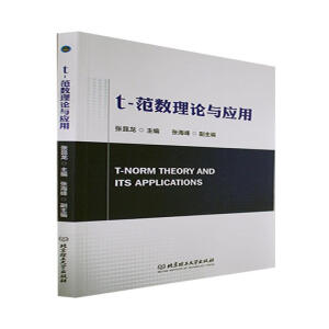 t-����(sh��)��Փ�c����