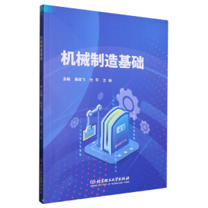 �C(j��)е������A(ch��)