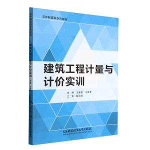 ��������Ӌ���cӋ�r��Ӗ