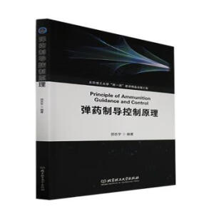 ��ˎ�ƌ�(d��o)����ԭ��