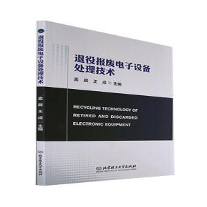 ���ۈ�(b��o)�U����O(sh��)��̎�����g(sh��)