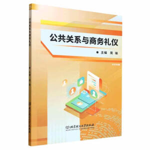 �����Pϵ�c�̄նY�x