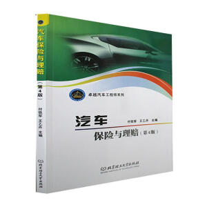 ��܇���U(xi��n)�c���r����4�棩