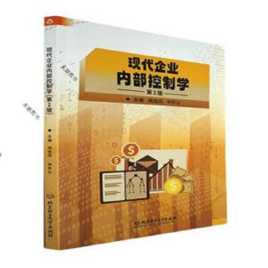 �F(xi��n)����I(y��)�Ȳ����ƌW����2�棩