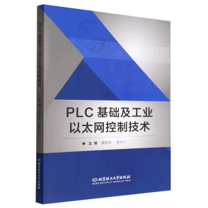 PLC���A(ch��)�����I(y��)��̫�W(w��ng)���Ƽ��g(sh��)