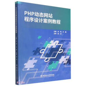 PHP�ӑB(t��i)�W(w��ng)վ�����O(sh��)Ӌ(j��)�����̳�