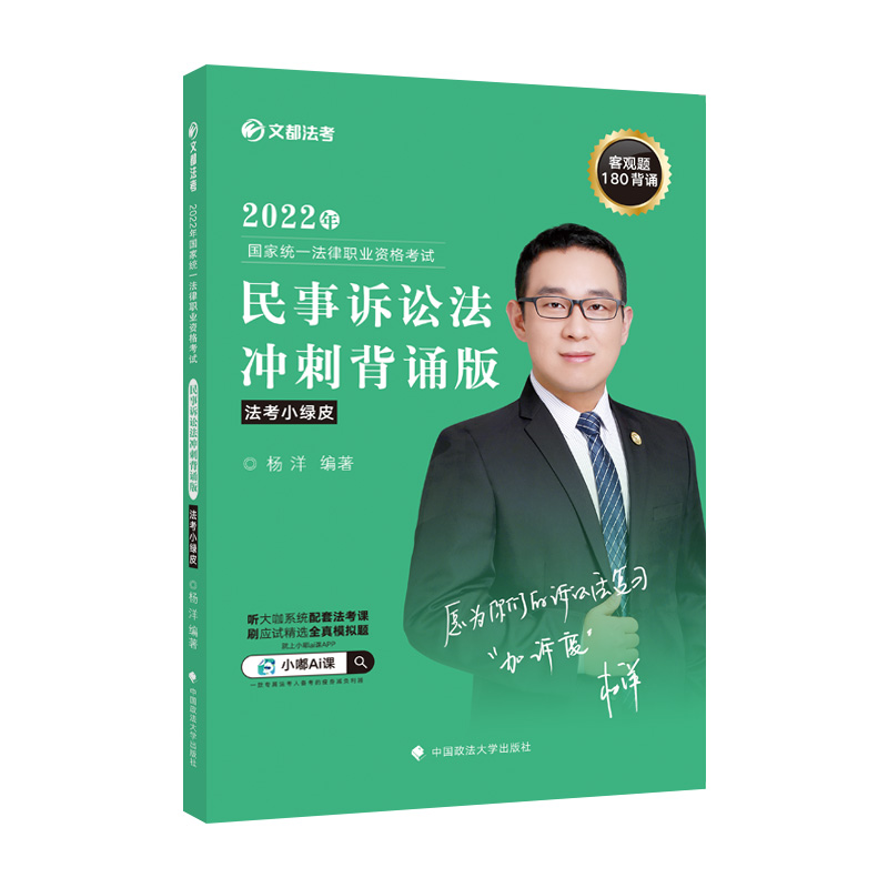 2022����ҽy(t��ng)һ�����I(y��)�Y��ԇ�����V�A���_�̱��b��