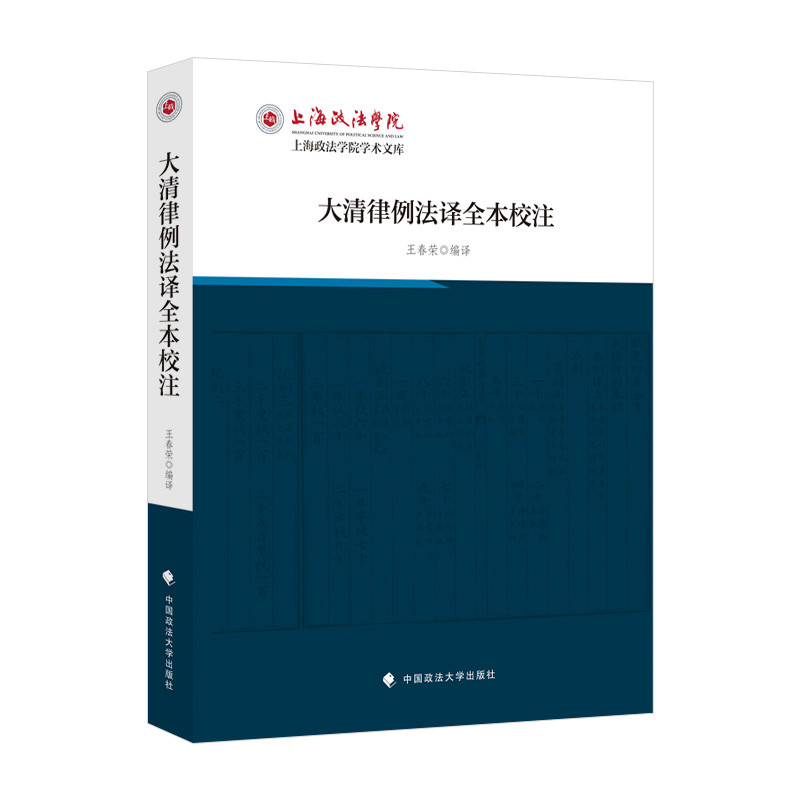 �����������gȫ��Уע