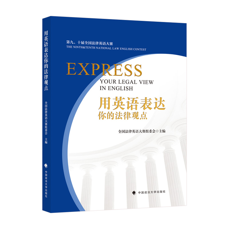 ��Ӣ�Z(y��)���_(d��)��ķ����^�c(di��n)