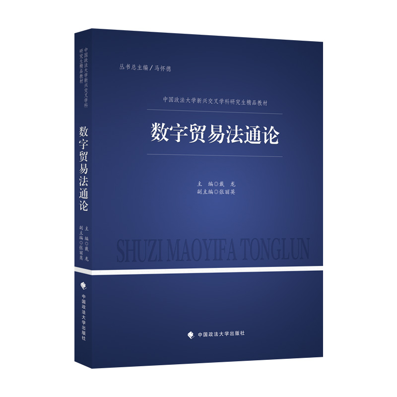 ��(sh��)���Q(m��o)�׷�ͨՓ