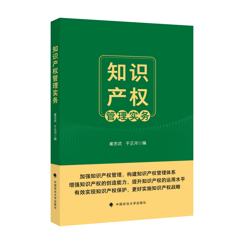 ֪�R�a(ch��n)��(qu��n)���팍(sh��)��(w��)