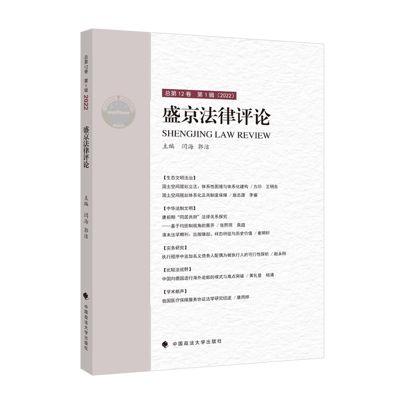 ʢ�������u(p��ng)Փ��12��