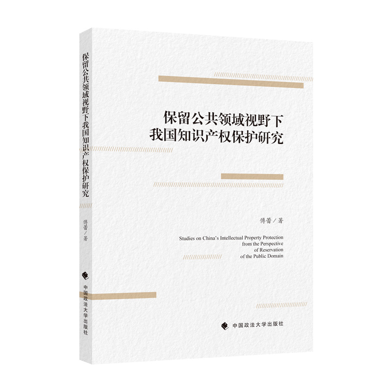 ���������I��ҕҰ���҇�֪�R�a�ౣ�o�о�