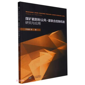 ú�V�ظ�ۉm�L(f��ng)-�F(li��n)�Ͽس��C(j��)���о��c��(y��ng)��