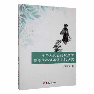 ���A�Ļ������^���¸����Ӣ�gĪ��С�f�о�