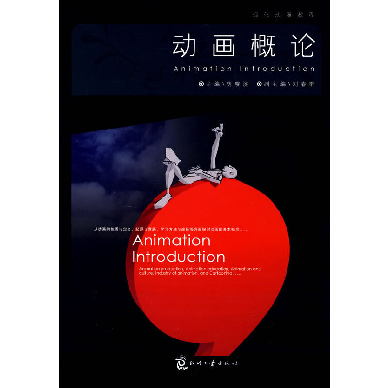 ��(d��ng)��(hu��)��Փ