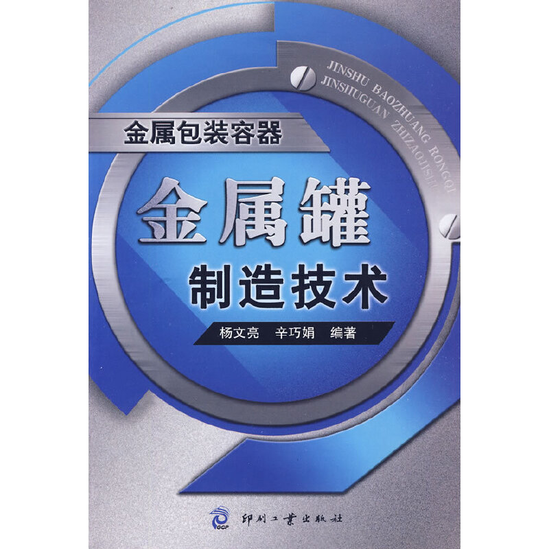 ���ٰ��b����-���ٹ����켼�g(sh��)