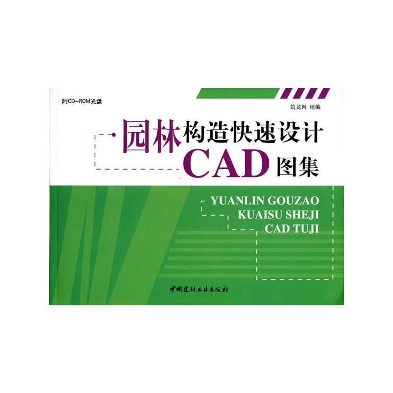 �@�֘�(g��u)������O(sh��)Ӌ(j��)CAD�D��(����P)