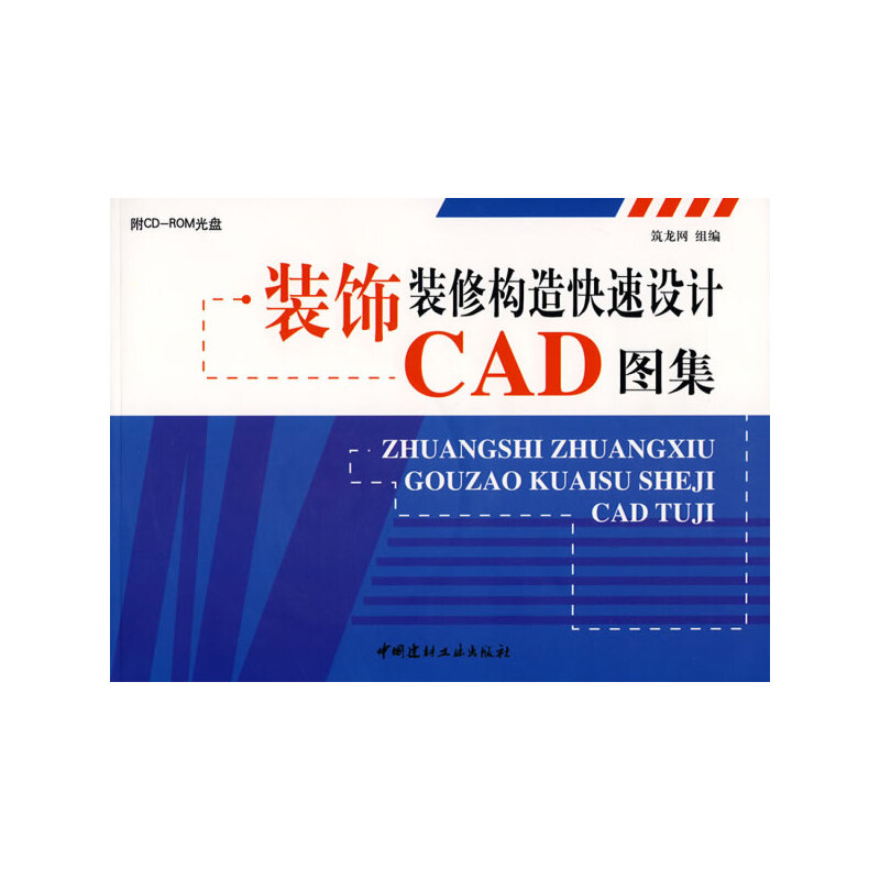 �b��b�ޘ�������OӋCAD�D��(����P)