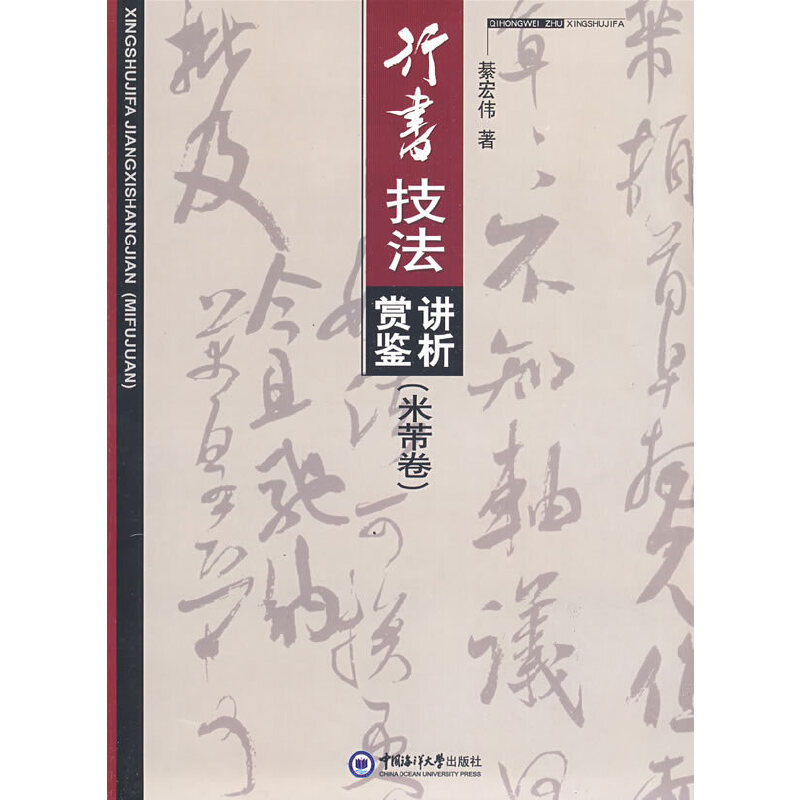 �Е�(sh��)�����v���p�b����������