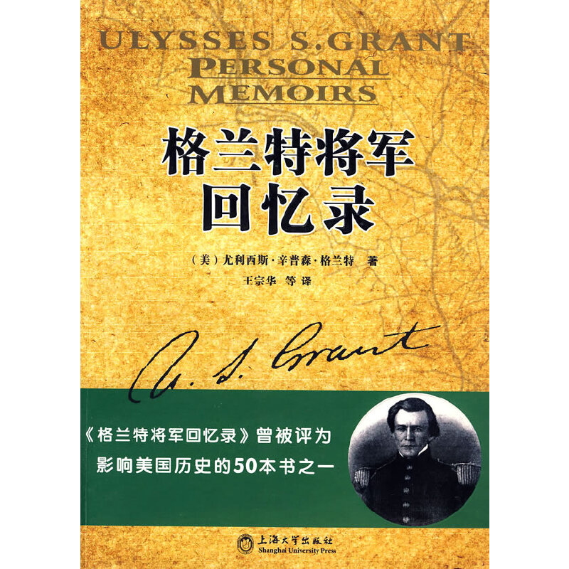 ���m�،�܊�ؑ��