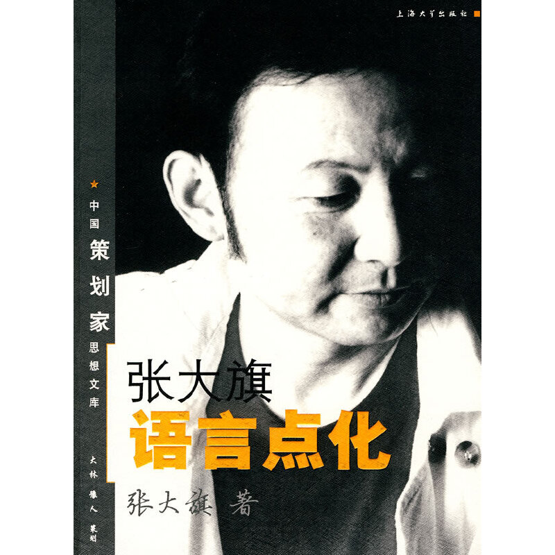 �������Z���c(di��n)��