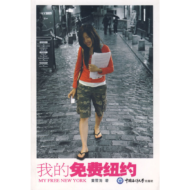 �ҵ����M(f��i)�~�s