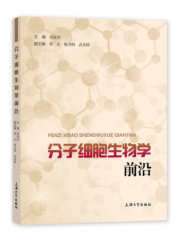 ���Ӽ�(x��)������W(xu��)ǰ��