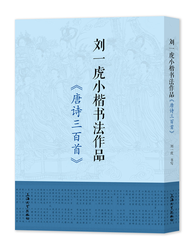 ��һ��С����(sh��)����Ʒ������Ԋ(sh��)������