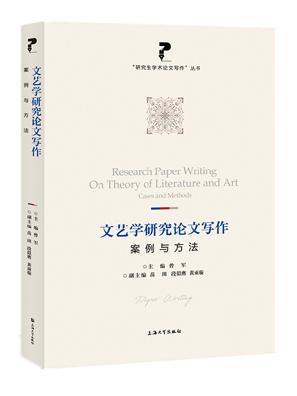 ��ˇ�W�о�Փ�Č����������c����