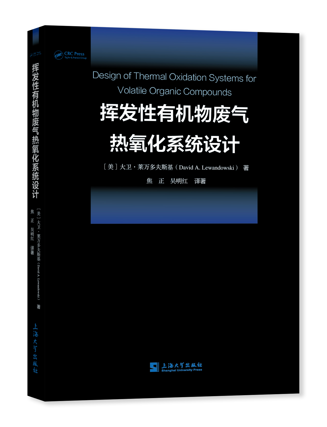 �]�l(f��)���ЙC(j��)��U�������ϵ�y(t��ng)�O(sh��)Ӌ(j��)