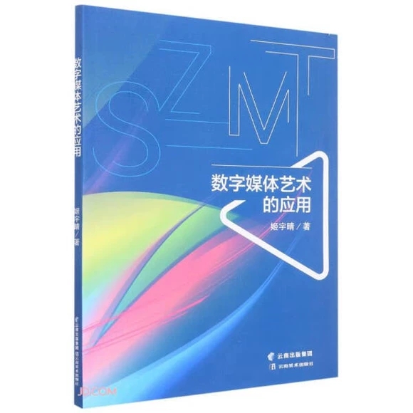 ��(sh��)��ý�wˇ�g(sh��)�đ�(y��ng)��