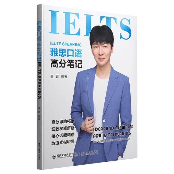 ��˼���Z(y��)�߷ֹPӛ