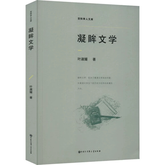 �����ČW(xu��)